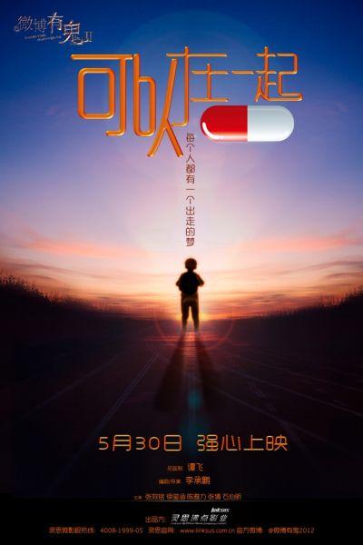 做个卫生部专业技术资格证多少钱